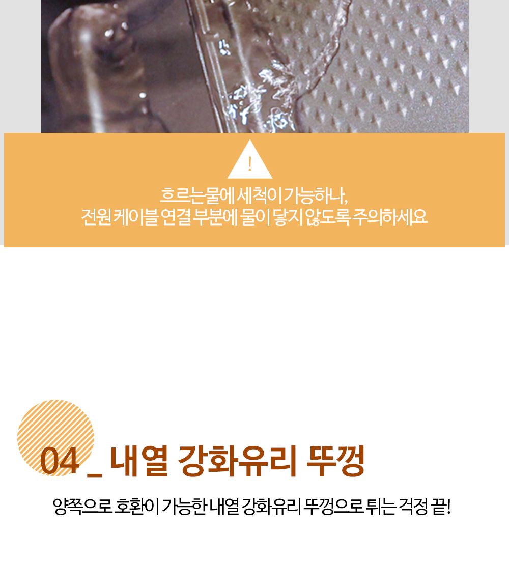 1인그릴/멀티전기그릴/그릴/전기그리들/전기그릴/그리들/혼밥그릴/고기팬/원룸그릴/전기팬/멀티전기팬/그릴