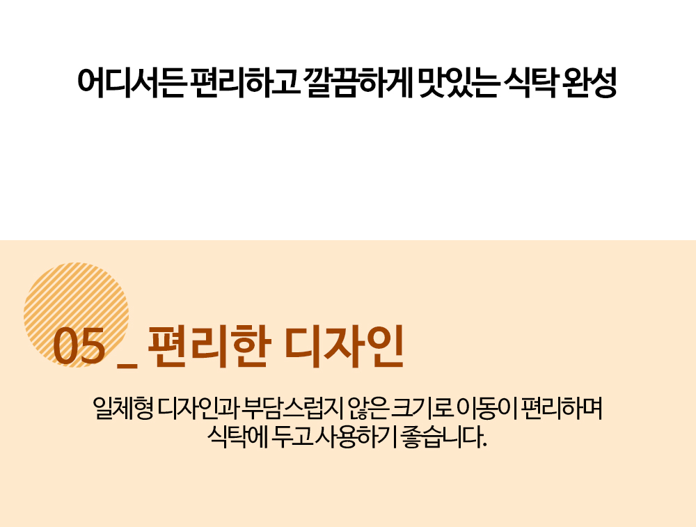 1인그릴/멀티전기그릴/그릴/전기그리들/전기그릴/그리들/혼밥그릴/고기팬/원룸그릴/전기팬/멀티전기팬/그릴