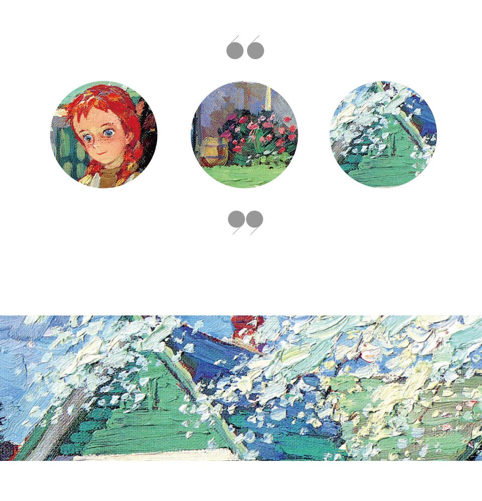 학산문화사 500조각 퍼즐 빨강머리앤 독서 액자세트/그림맞추기/그림퍼즐/퍼즐놀이/직소퍼즐/퍼즐/조각퍼즐