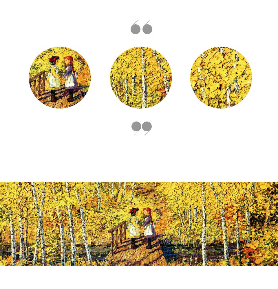 학산문화사 500조각 퍼즐 빨강머리앤 약속 액자세트/그림맞추기/그림퍼즐/퍼즐놀이/직소퍼즐/퍼즐/조각퍼즐