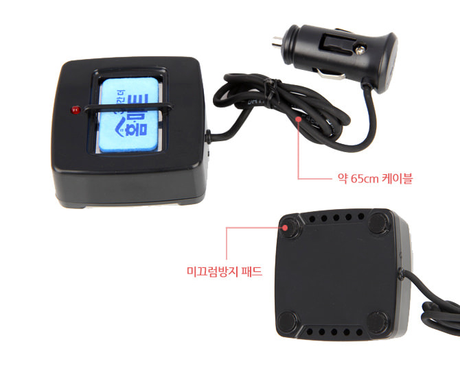 벌레퇴치기 모기잡이 휴대용 모기훈증기 USB 모기향/훈증기/모기훈증기/전자모기향/전기모기향/가정용모기