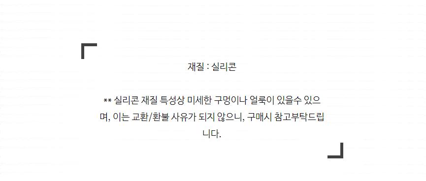 산타클로스 초대형 팝잇 푸쉬팝 팝잇 장난감/뽁뽁이/뽁뽁이장난감/팝잇장난감/감각장난감/모양팝잇/대형푸