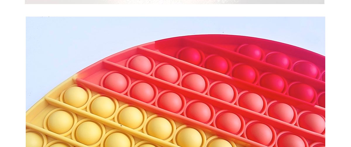 레인보우 대형 동그라미 초대형 팝잇 푸쉬팝 팝잇/뽁뽁이/뽁뽁이장난감/팝잇장난감/감각장난감/모양팝잇/대