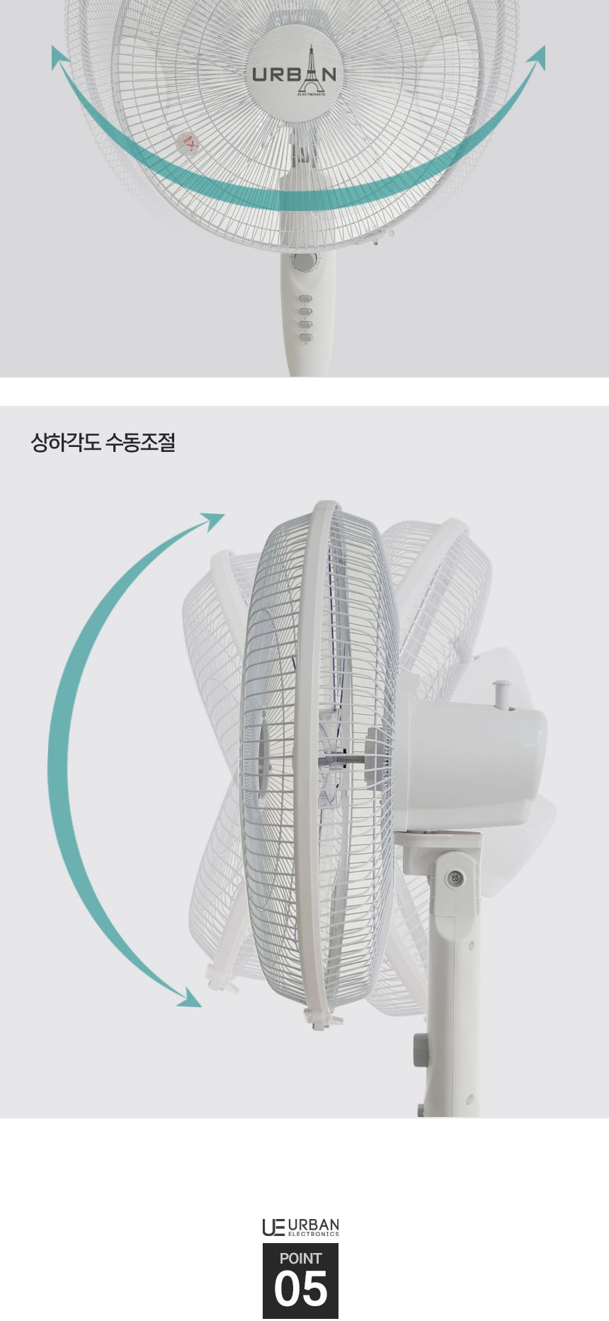 사무실선풍기/좌식선풍기/여름가전/거실선풍기/선풍기/가정용선풍기/사무실선풍기/여름선풍기/시원한선풍기