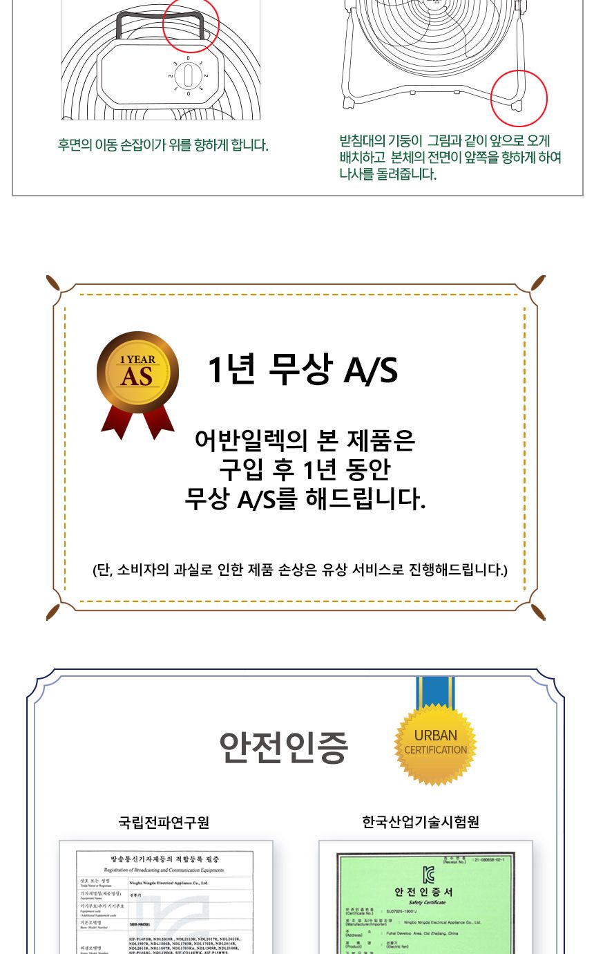 선풍기/공장용선풍기/산업선풍기/대형선풍기/업소용선풍기/공장선풍기/큰선풍기/산업용선풍기/업소선풍기/