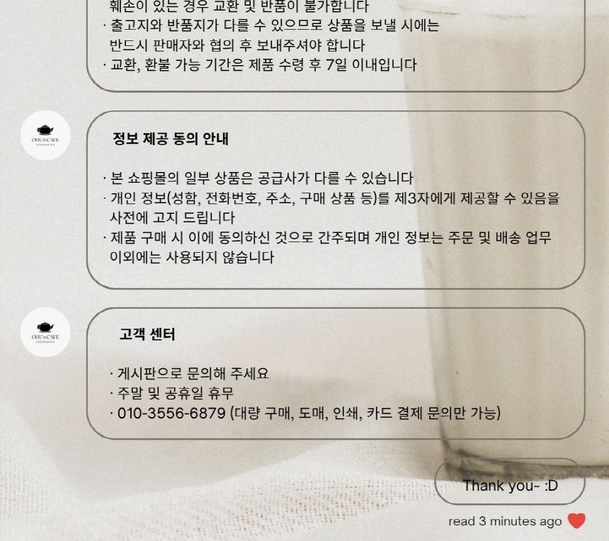 휴대폰방수팩/방수파우치/방수백/목걸이방수팩/물놀이방수케이스/핸드폰방수팩/스마트폰방수팩/방수케이스/