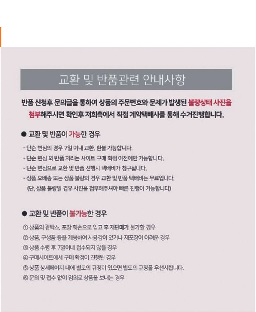 핸드폰거치대/휴대폰거치대/폰거치대/화상수업폰거치대/태블릿거치대/태블릿스탠드/갤럭시탭거치대/줌수업/