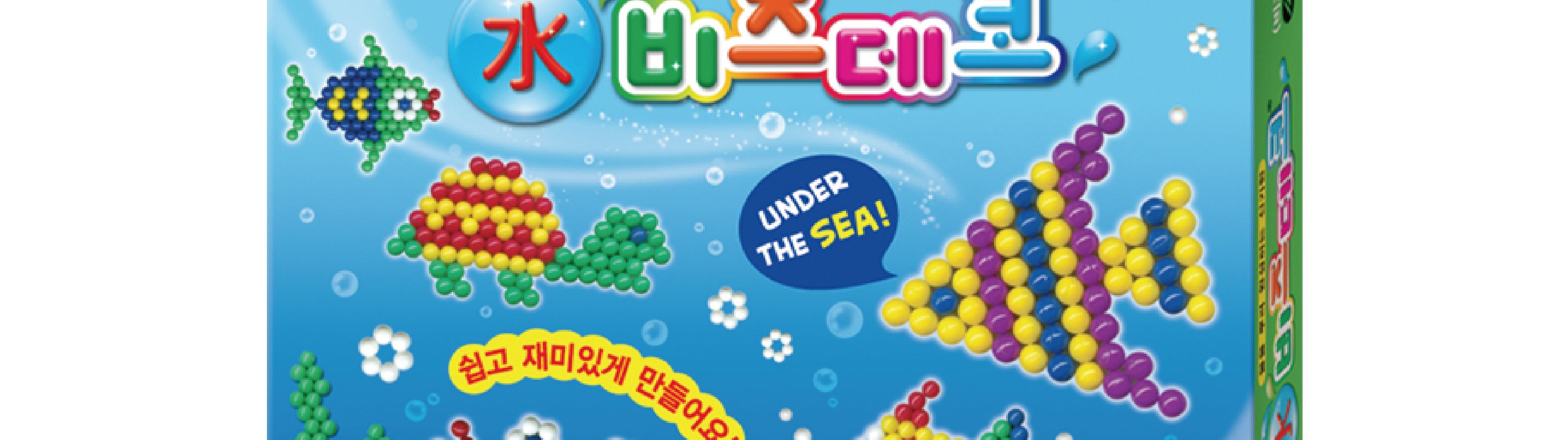 아모스 비즈 데코 6색/물로완성하는비즈/비즈놀이/물비즈/비즈공예/재미있는비즈/어린이비즈놀이/아동비즈/