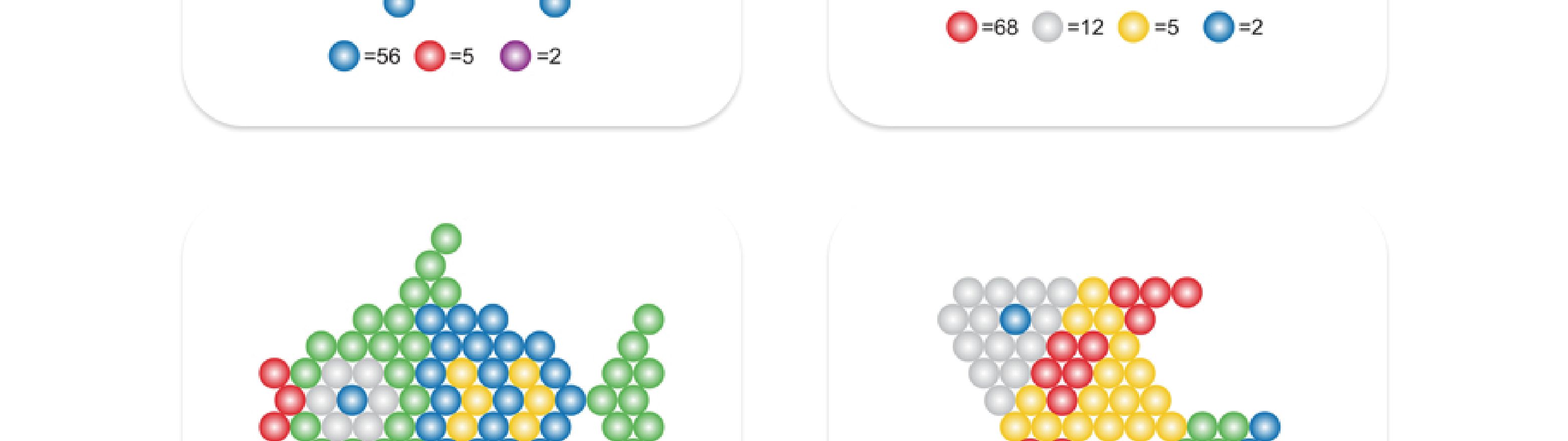 아모스 비즈 데코 6색/물로완성하는비즈/비즈놀이/물비즈/비즈공예/재미있는비즈/어린이비즈놀이/아동비즈/