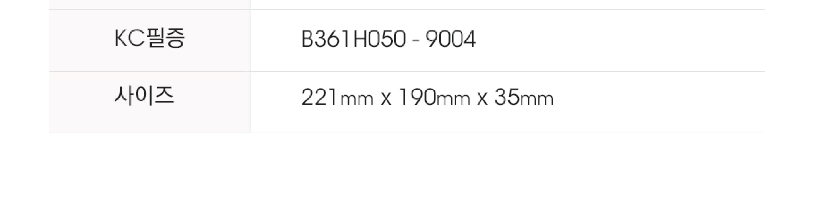 아모스 비즈 데코 6색/물로완성하는비즈/비즈놀이/물비즈/비즈공예/재미있는비즈/어린이비즈놀이/아동비즈/