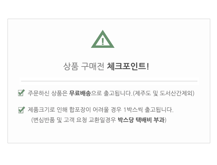 조립식 다용도 화분 선반 물받이 정리대 2단/화분다이/플랜트스탠드/식물인테리어/화분트레이/다육이선반/
