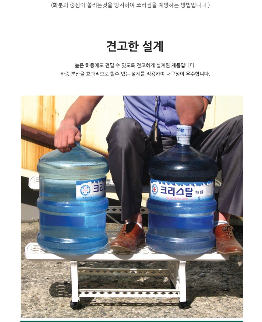 조립식 다용도 화분 선반 이동식 정리대 3단/화분다이/플랜트스탠드/식물인테리어/화분트레이/다육이선반/