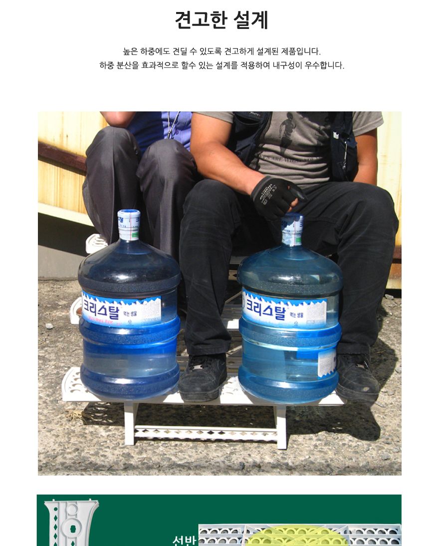 스탠드 조립식 다용도 화분 선반 정리대 2단/화분다이/플랜트스탠드/식물인테리어/화분트레이/다육이선반/