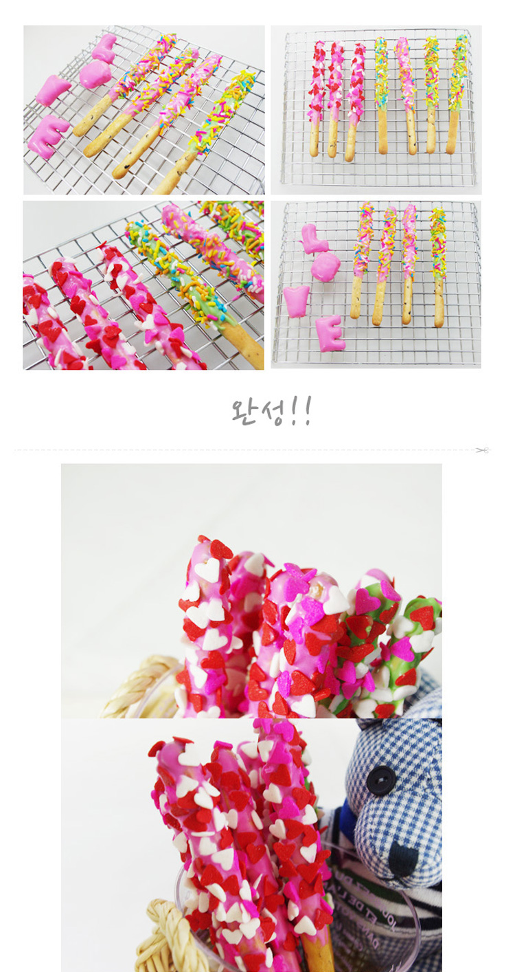 퐁듀중탕기/초콜렛중탕기/퐁듀/퐁듀제조기/퐁듀기/초콜릿중탕기/중탕기/초콜릿/초콜렛/초콜렛퐁듀기/초콜릿