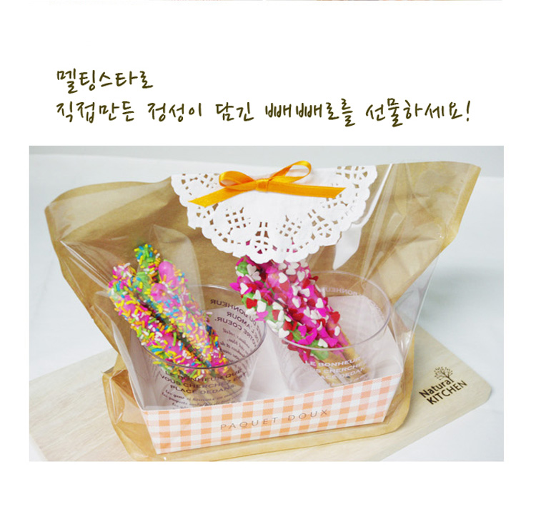 초콜릿/초콜렛퐁듀기/초콜렛/퐁듀중탕기/중탕기/퐁듀/퐁듀제조기/초콜렛중탕기/초콜릿퐁듀기/퐁듀기/초콜릿