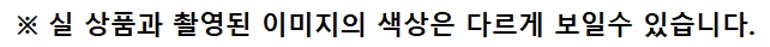 진공비닐봉투/주방봉투/주방비닐봉투/부엌봉투/주방용비닐봉투/주방용봉투/진공팩/진공비닐용봉투/진공봉투