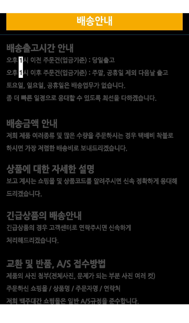 나무쑥쑥 1L 나무 화초 화분영양제 식물영양제 가드닝/비료/원예비료/작물비료/식물키우기/식물비료/식물영