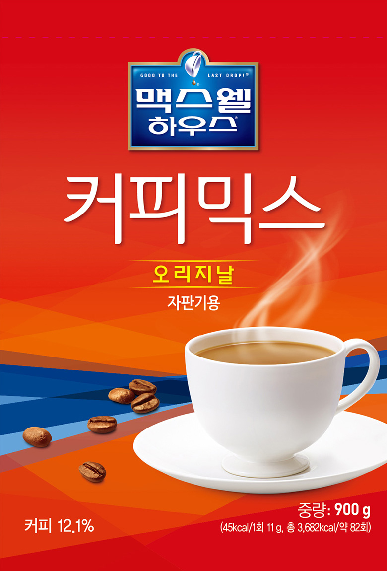 분말커피/인스턴트커피/맥스웰커피/멕스웰커피/커피믹스/자판기용커피/자판기커피/멕스웰/자판기커피믹스/