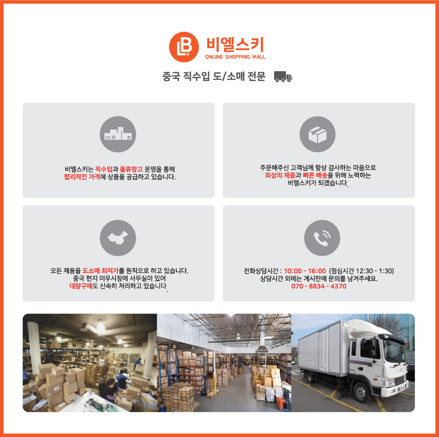 드라이어 드라이어후드 드라이어본네트 헤어케어/드라이기/헤어드라이기/드라이기후드/나일론드라이기/가정