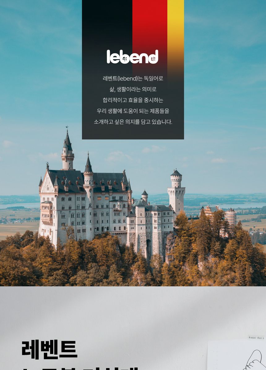 노트북받침대/알루미늄거치대/노트북거치대/알루미늄노트북거치대/태블릿거치대/노트북스탠드/노트북쿨러/