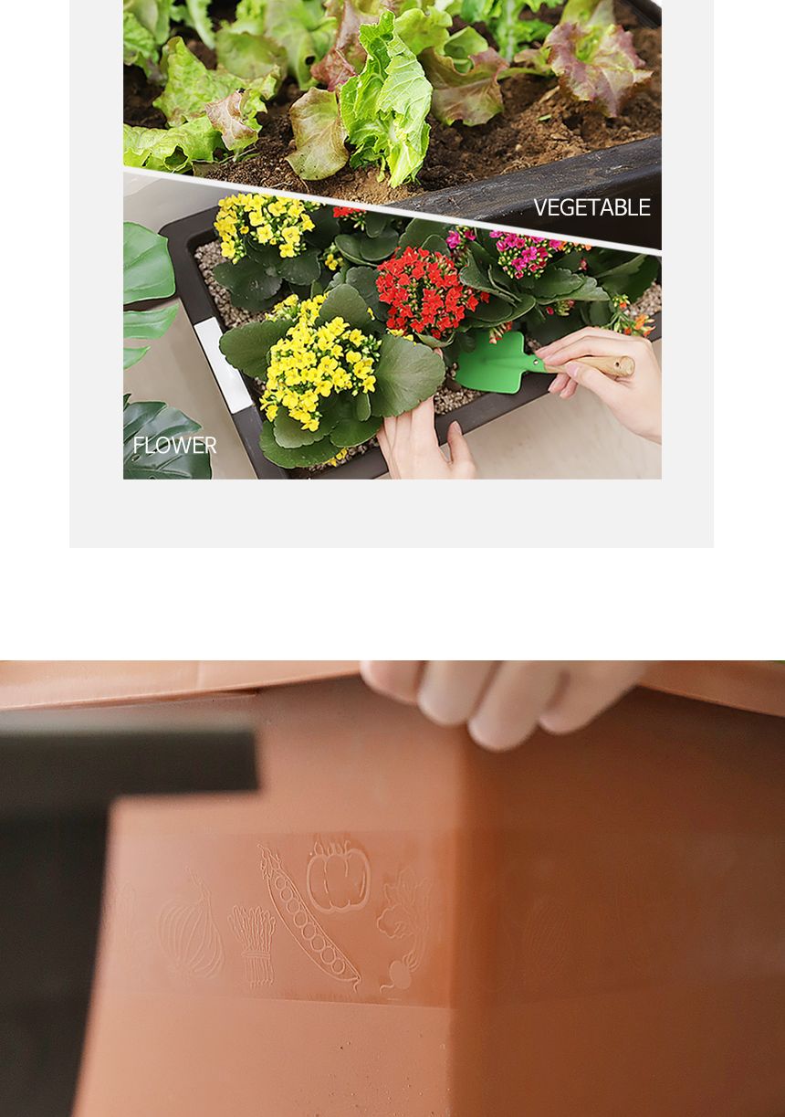 홈가드닝 옥상 베란다 라이프 텃밭 화분 받침대/화분받침/화분받침대/화분/플라스틱/플라스틱화분/베란다화