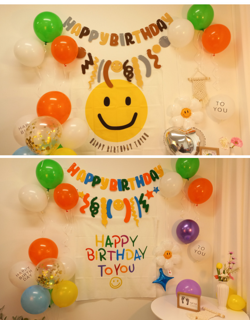 생일 축하 파티 가랜드 용품 현수막 패브릭 포스터/생일가랜드/생일축하/생일파티/생일현수막/생일이벤트/
