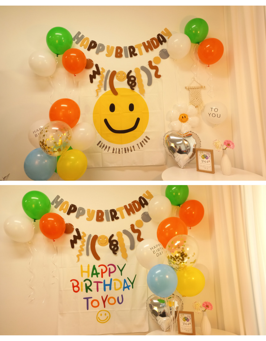 생일 축하 파티 가랜드 용품 현수막 패브릭 포스터/생일가랜드/생일축하/생일파티/생일현수막/생일이벤트/