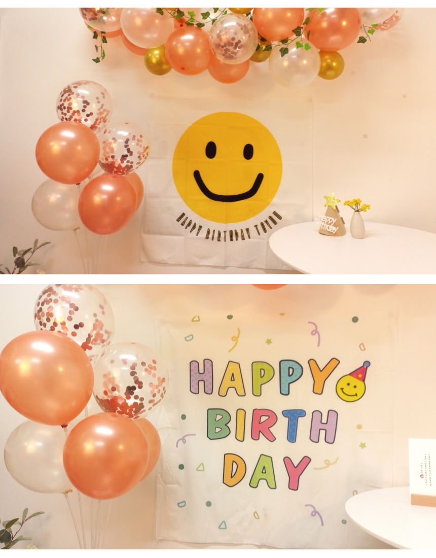 생일 축하 파티 가랜드 용품 현수막 패브릭 포스터/생일가랜드/생일축하/생일파티/생일현수막/생일이벤트/