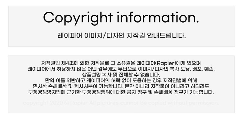 과일나무 옻칠 모던 칼라 밥주걱 1p 조리도구/주걱/나무주걱/밥주걱/가정용주걱/우드주걱/옷칠주걱/옷칠밥