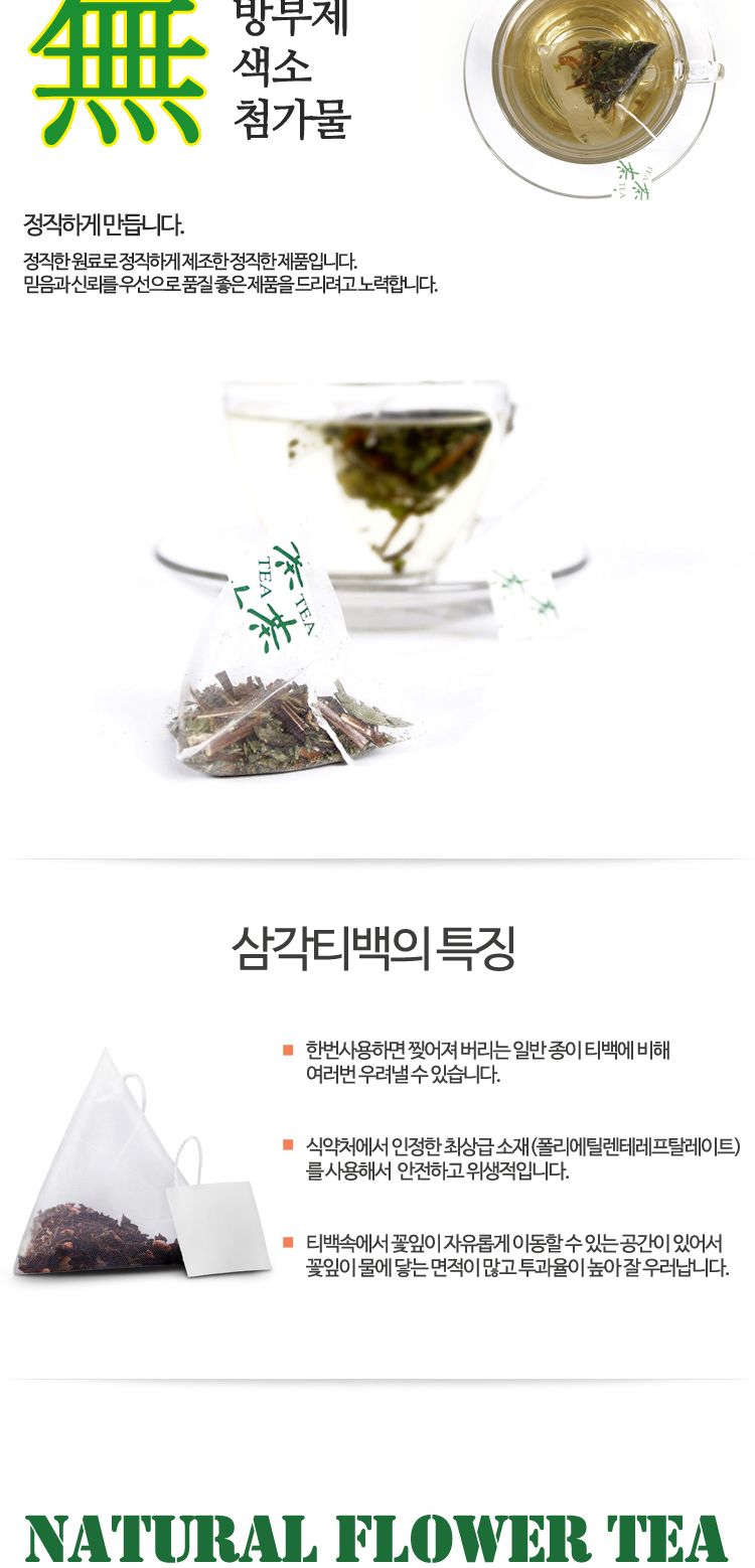 G마켓