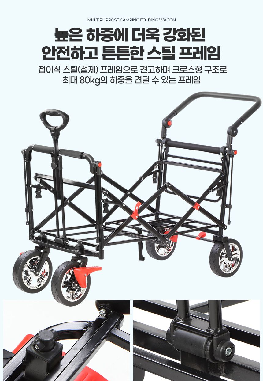 G마켓