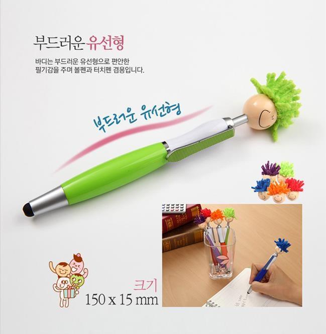 터치펜/귀여운볼펜/볼펜/인형볼펜/인형터치펜/필기펜/행복인형볼펜/캐릭터펜/캐릭터볼펜/터치볼펜/스마트폰