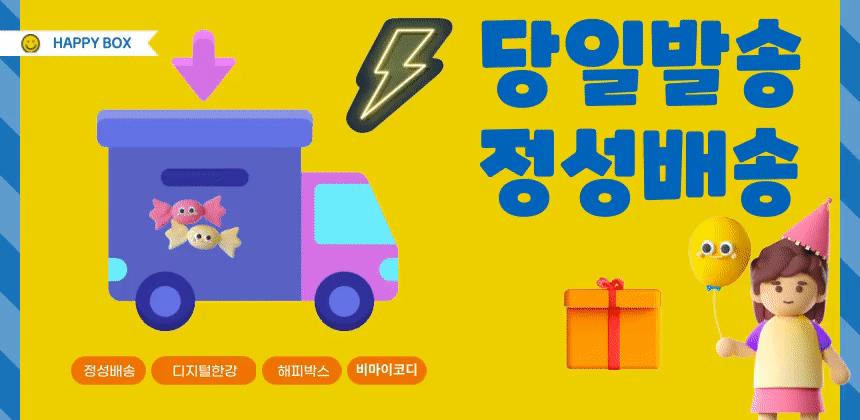 접이식 노트북 각도조절 높이조절 스탠드 거치대/태블릿받침대/각도조절독서대/맥북받침대/맥북스탠드/휴대