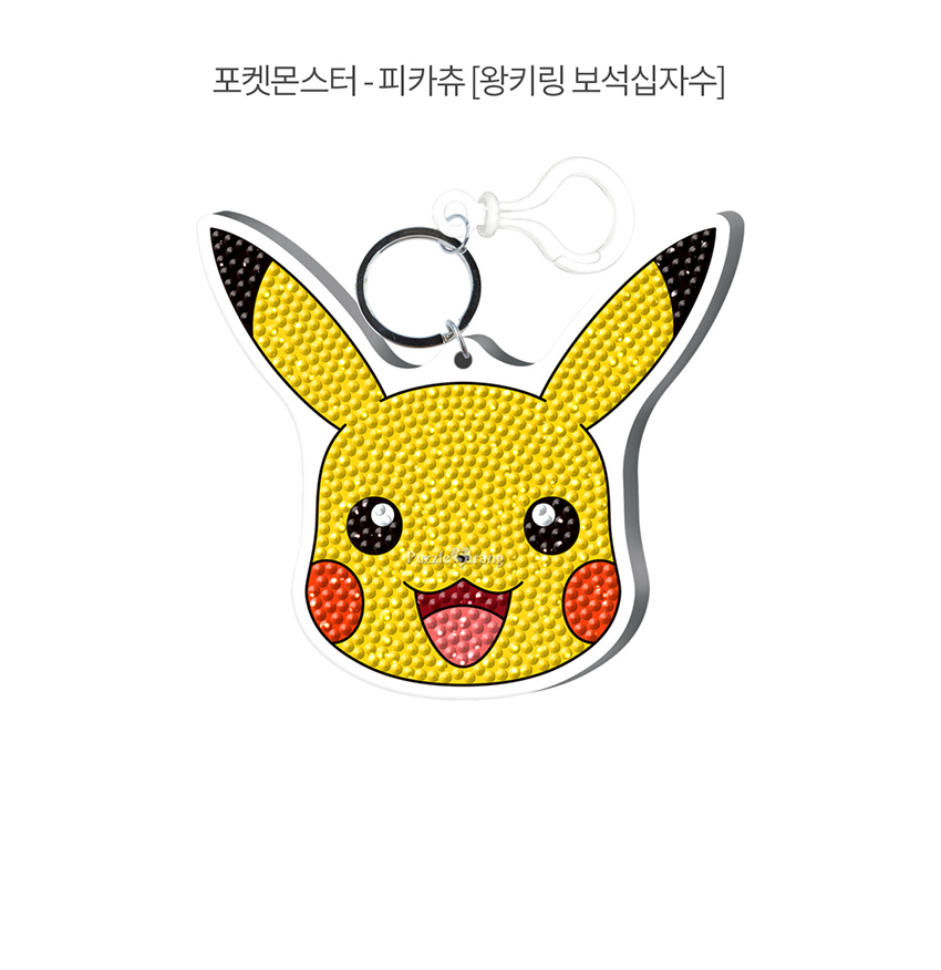 캐릭터보석십자수/키체인보석십자수/만화보석십자수/비즈공예재료/애니메이션보석십자수/비즈공예/비즈키링