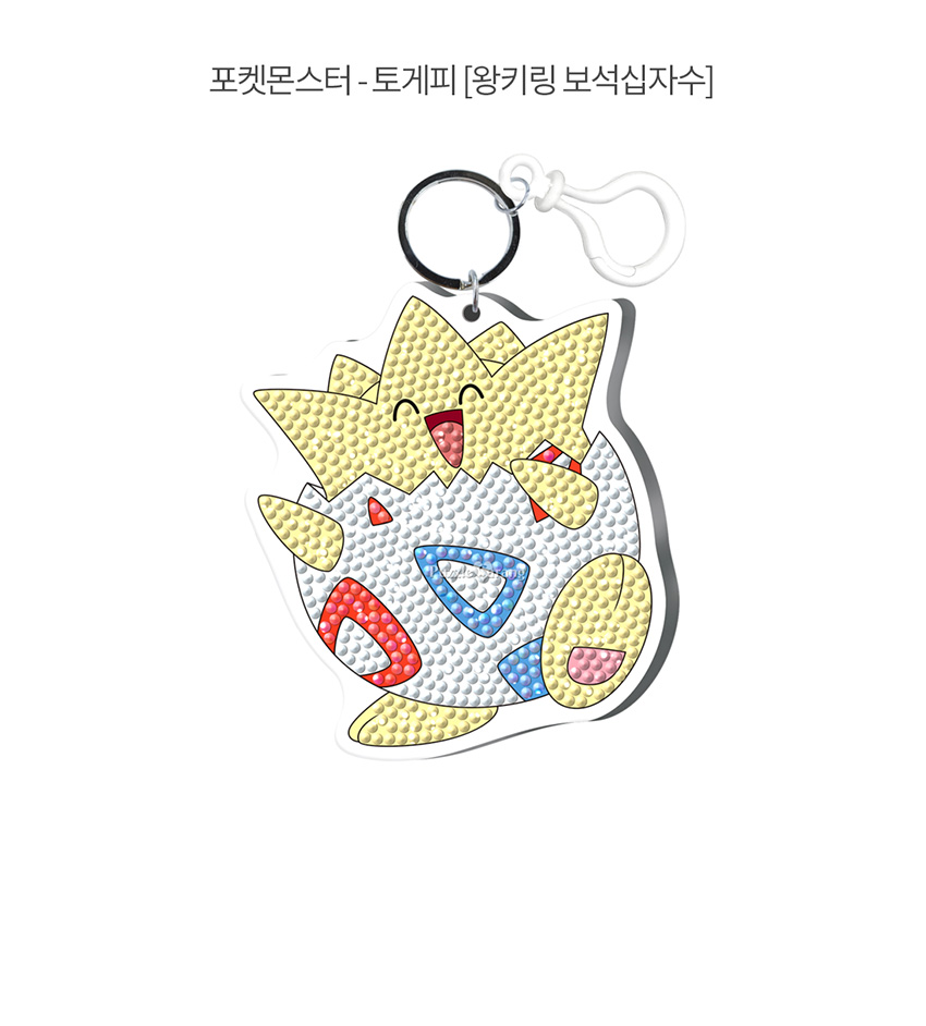 만화보석십자수/애니메이션보석십자수/비즈공예재료/비즈키링만들기/캐릭터보석십자수/키링만들기/키링재료