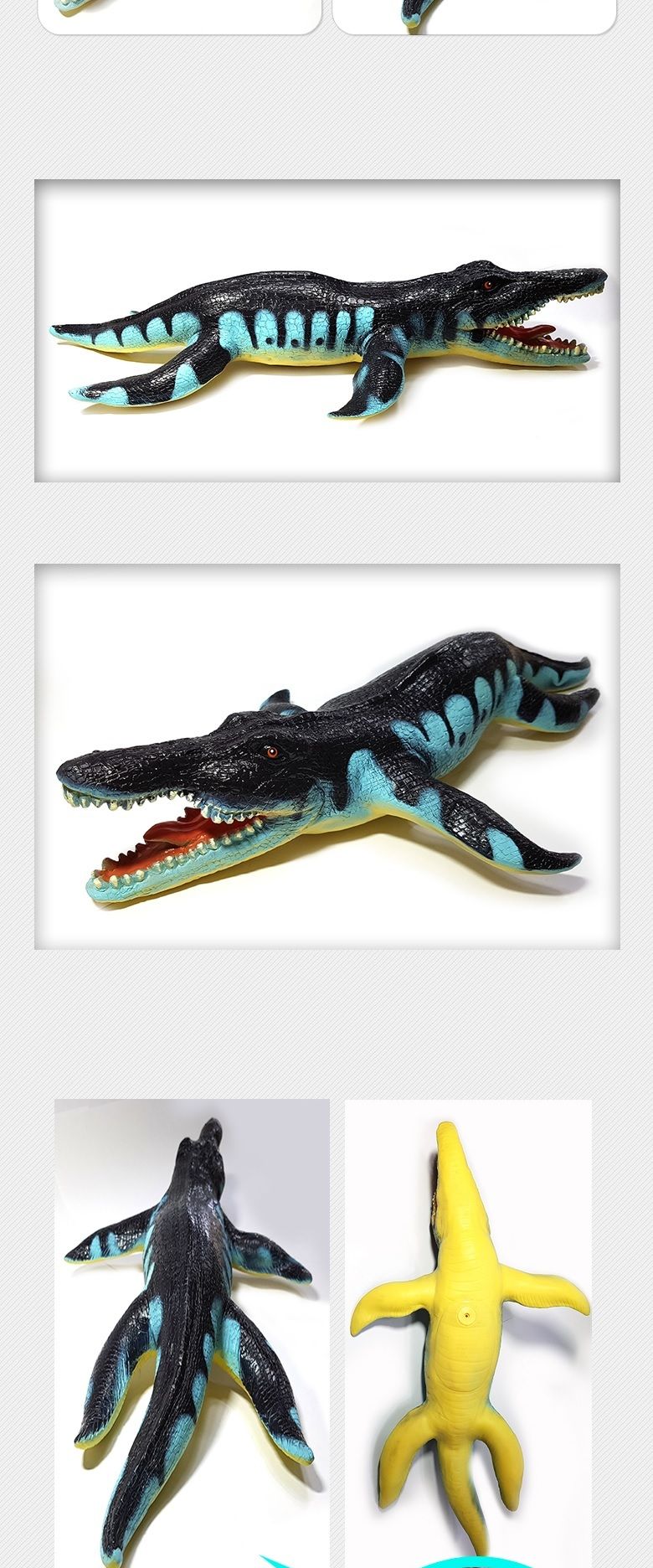 소프트공룡(대) 리오플레우로돈)교육용 모형완구 피규어/교육완구/학습완구/교육용장난감/학습용장난감/피