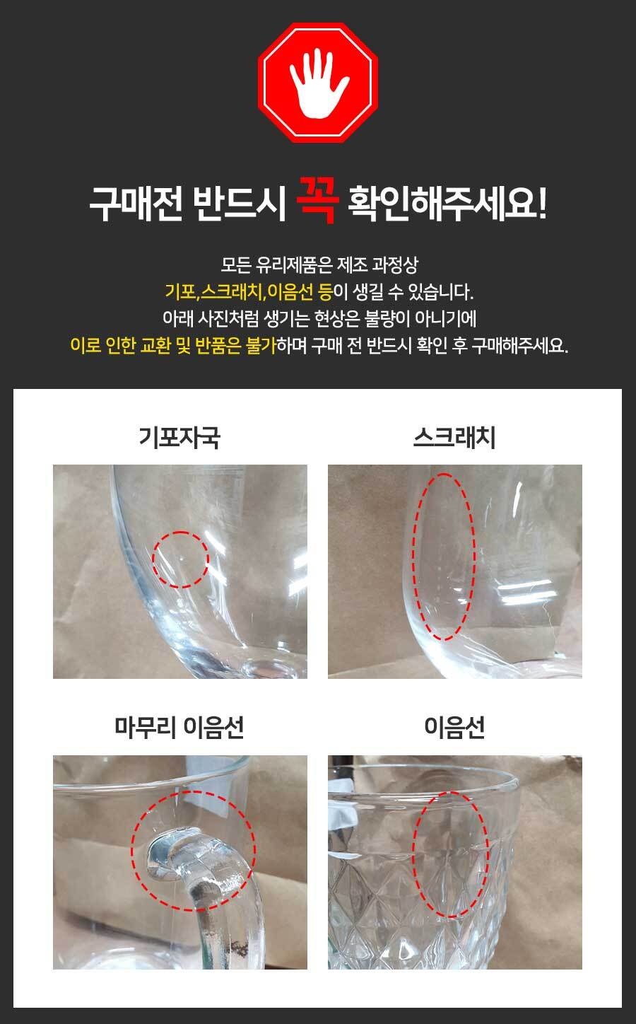 오븐냄비/렌지조리기/내열유리냄비/렌지오븐조리용기/렌지용기/렌지오븐용기/내열유리조리용기/조리용기/렌