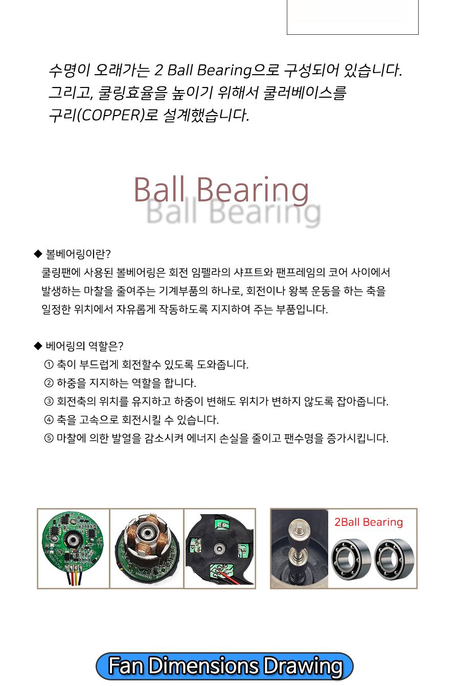 구리코어 CPU냉각팬 쿨러 INTEL 13세대 LGA 1700 공냉 PC 데스크탑 튜닝 메인보드 PWM 4핀 DIY/쿨러/CPU쿨