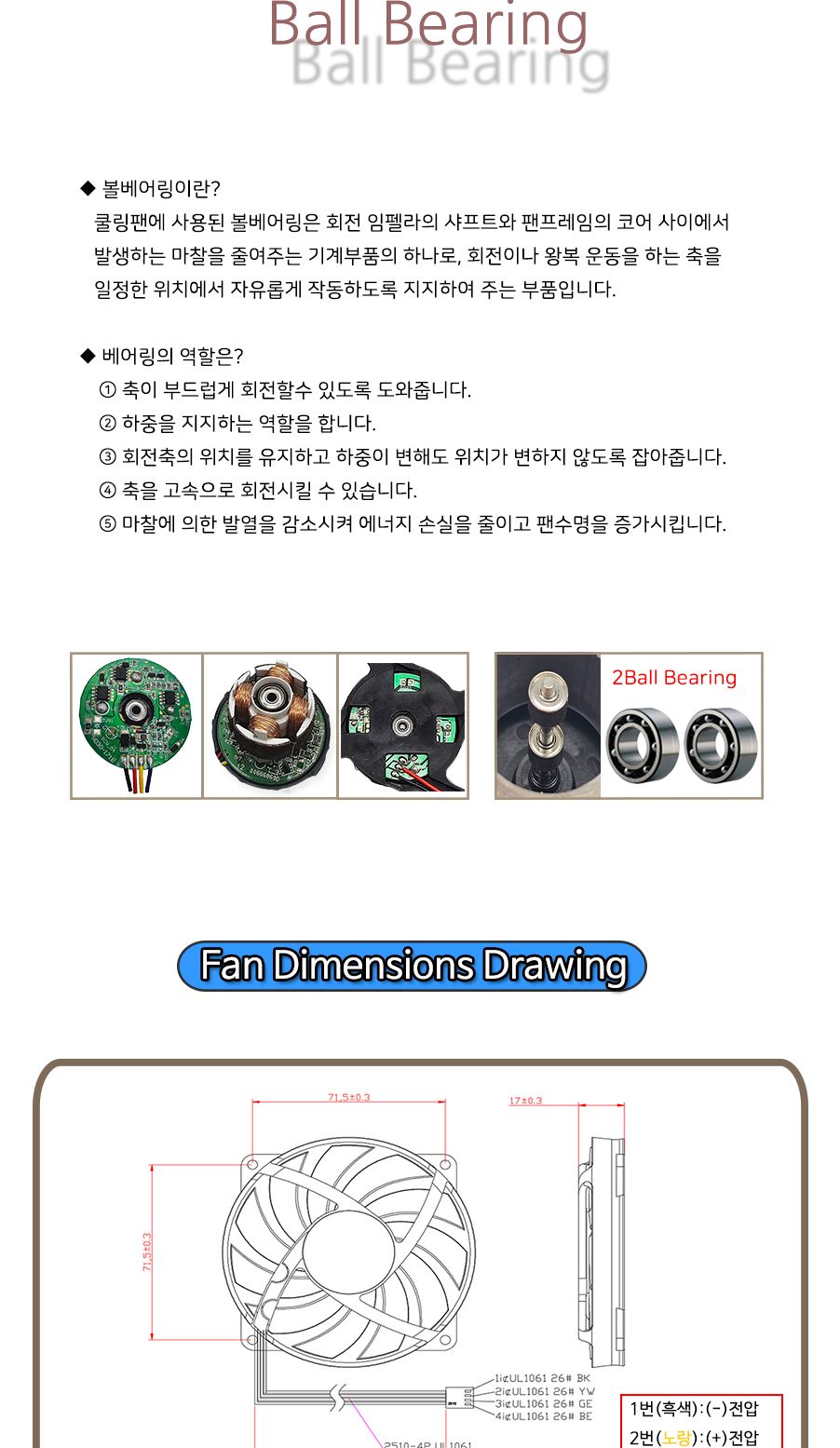 CPU쿨링팬 슬림 인텔 LGA1200 115X PWM 쿨러 PC 냉각/쿨러/CPU쿨러/방열쿨러/컴퓨터쿨러/튜닝/PC조립/CPU튜