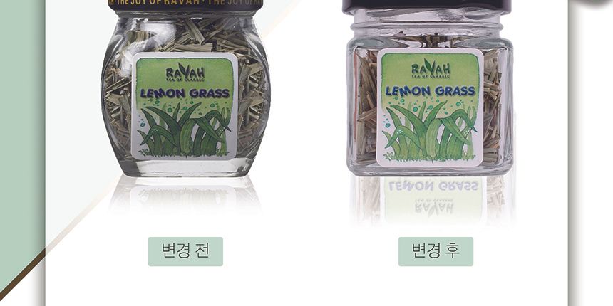 따뜻한차 라바티 레몬밤 허브차 리필용 60g/차/허브차/리필허브차/허브티/리필허브티/허브티/하바허브차/허