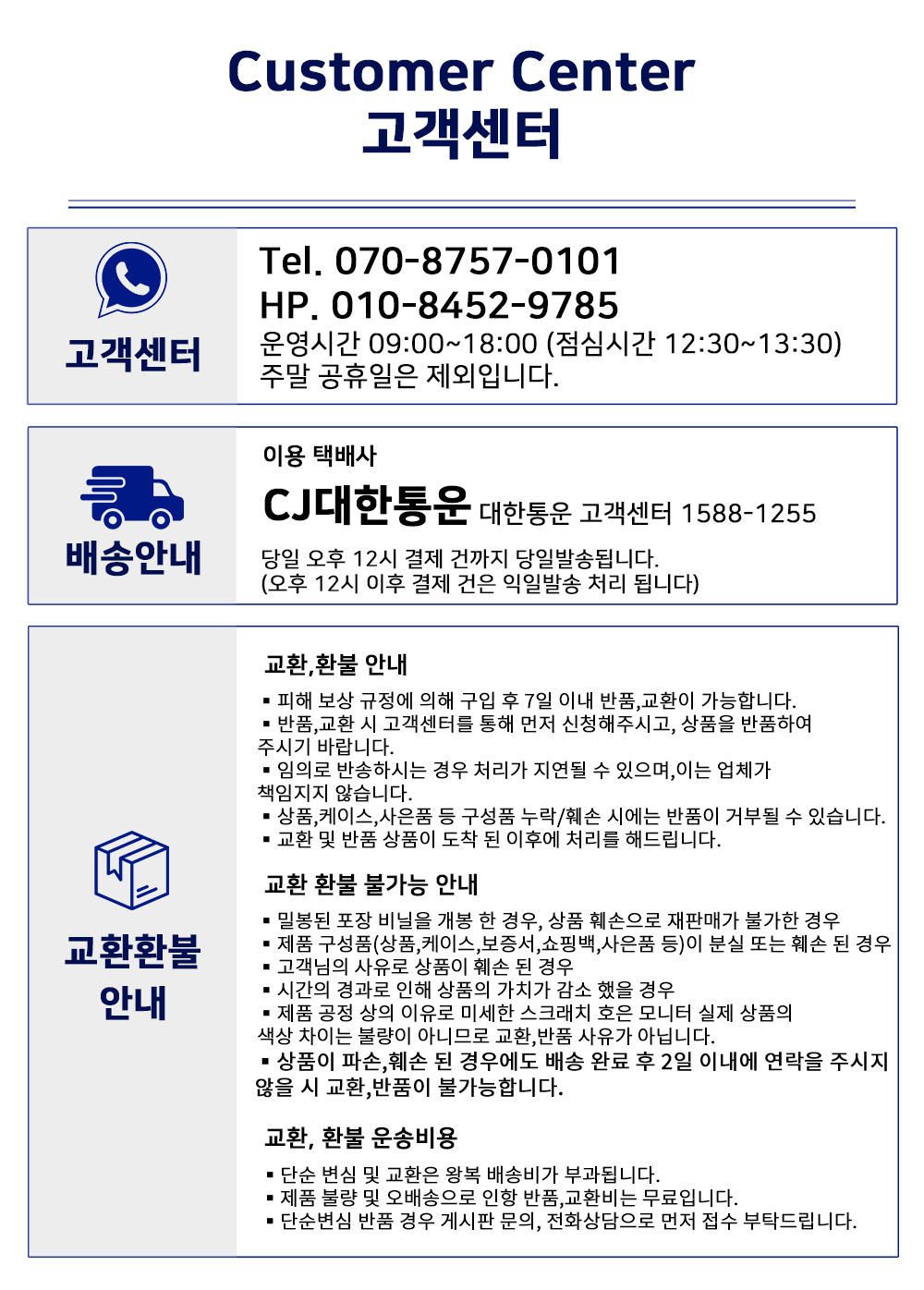 리필허브차/허브티/탕비실차/하바허브차/차/허브차/리필허브/허브리필/허브티/리필허브티