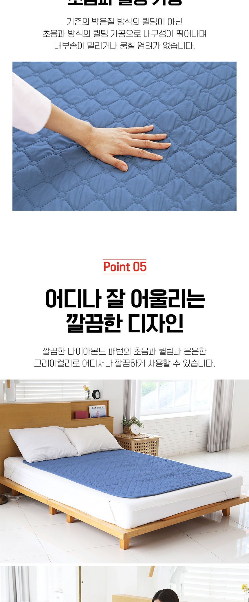 싱글전기요/전기매트/겨울전기요/전기장판/캠핑전기요/여행용전기매트/탄소매트/전기요/더블전기요/캠핑용