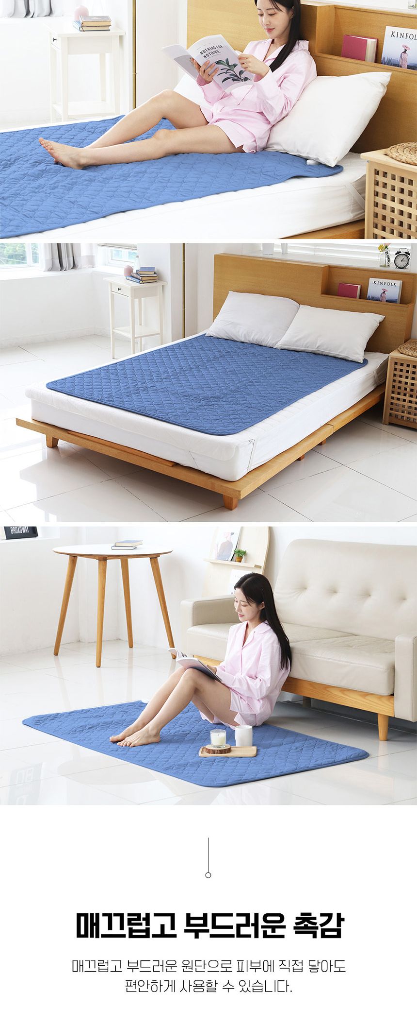 싱글전기요/전기매트/겨울전기요/전기장판/캠핑전기요/여행용전기매트/탄소매트/전기요/더블전기요/캠핑용