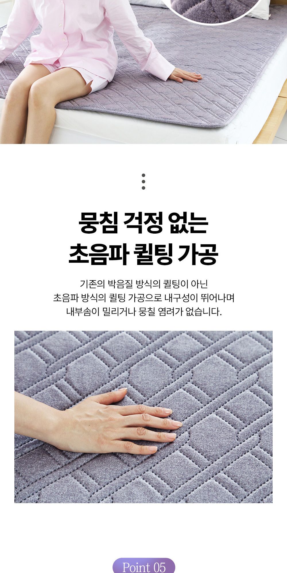 전기매트/탄소매트/더블전기요/싱글전기요/여행용전기매트/캠핑용전기장판/탄소전기매트/전기장판/캠핑전기