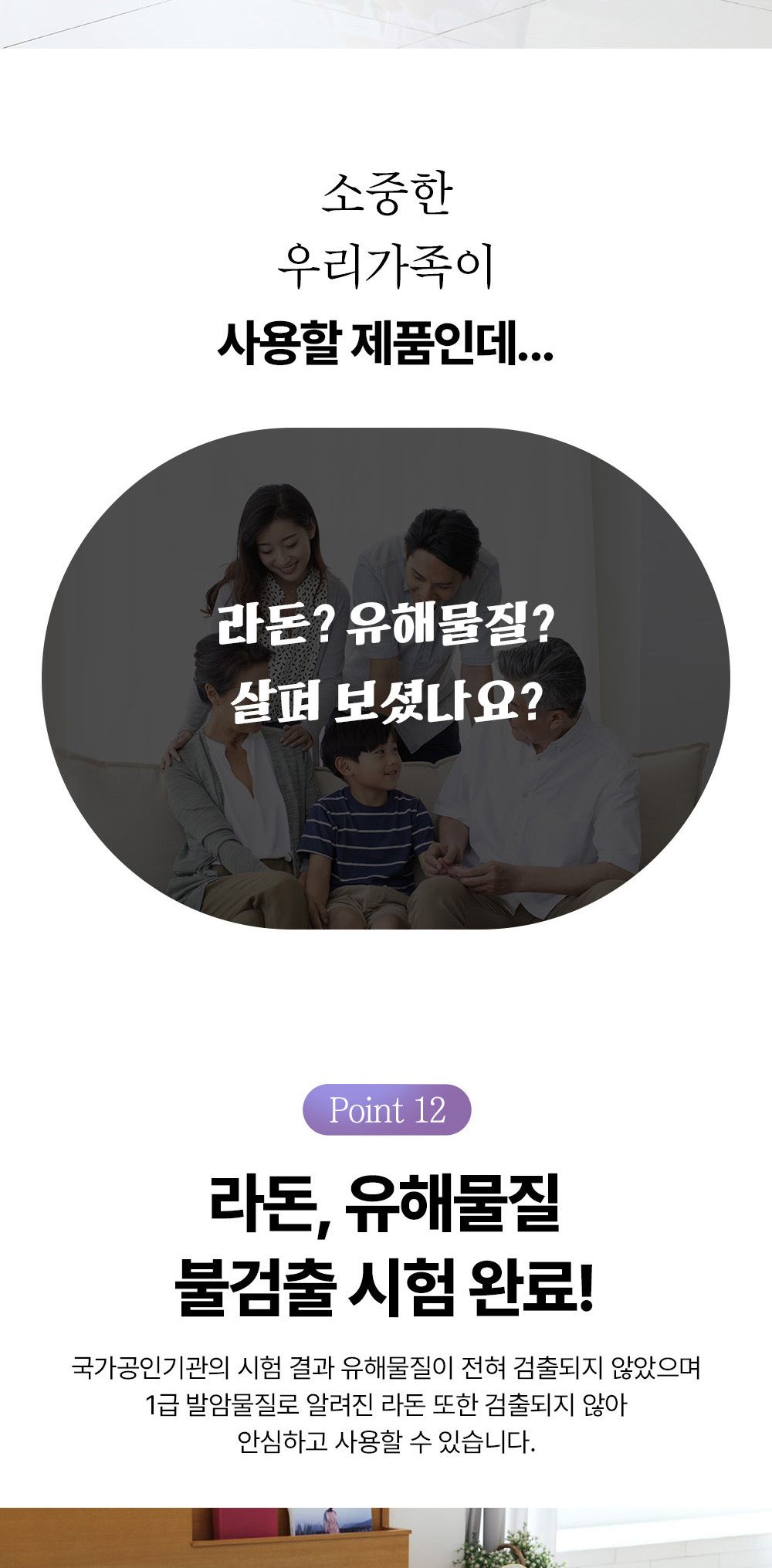 전기매트/탄소매트/더블전기요/싱글전기요/여행용전기매트/캠핑용전기장판/탄소전기매트/전기장판/캠핑전기