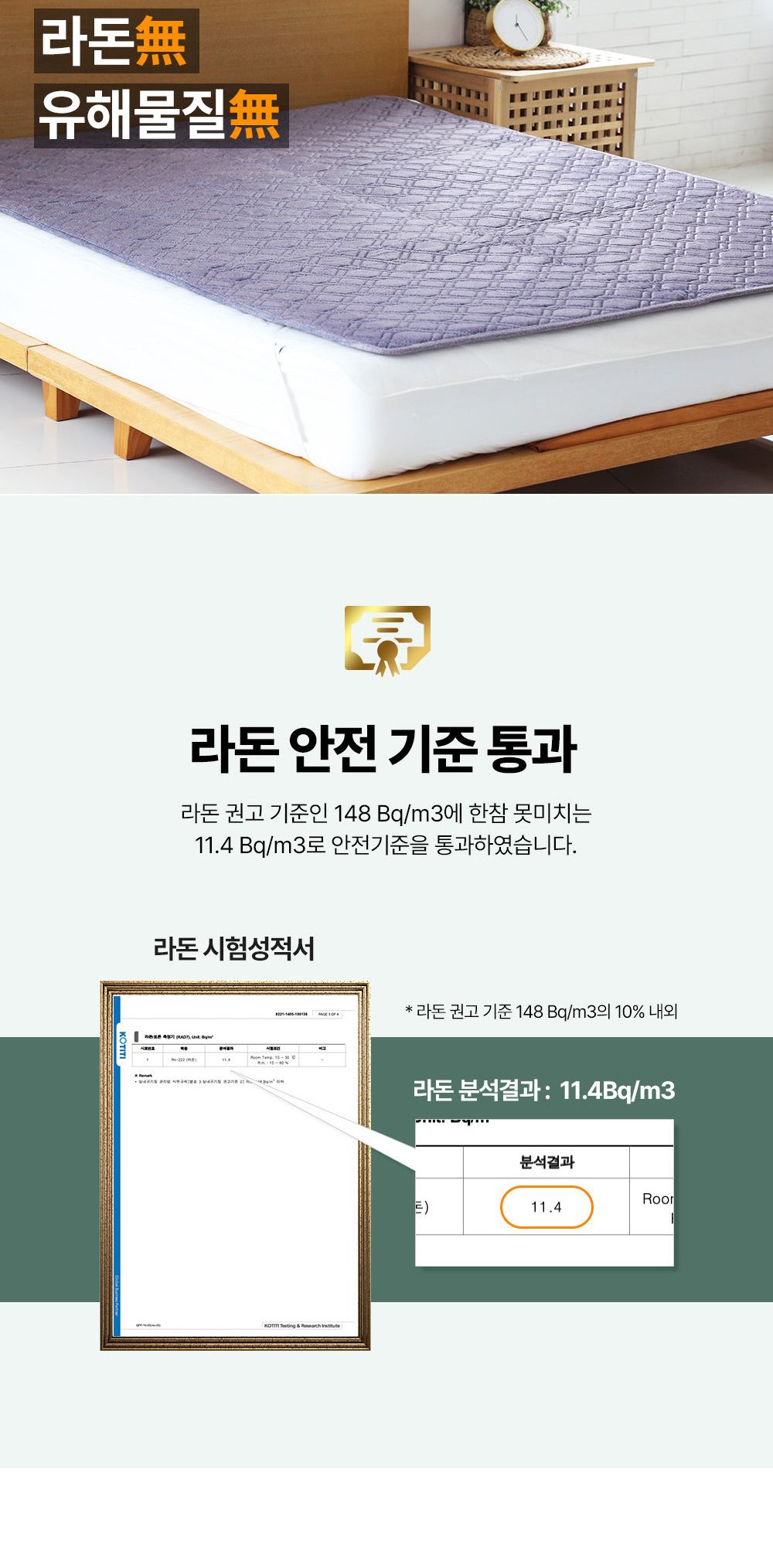 전기매트/탄소매트/더블전기요/싱글전기요/여행용전기매트/캠핑용전기장판/탄소전기매트/전기장판/캠핑전기