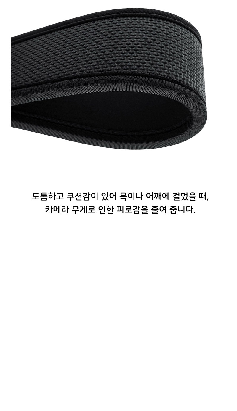 카메라 어깨 넥 숄더 스트랩 DSLR 벨트 촬영 악세사리/목스트랩/넥스트랩/카메라목줄/카메라넥스트랩/디카