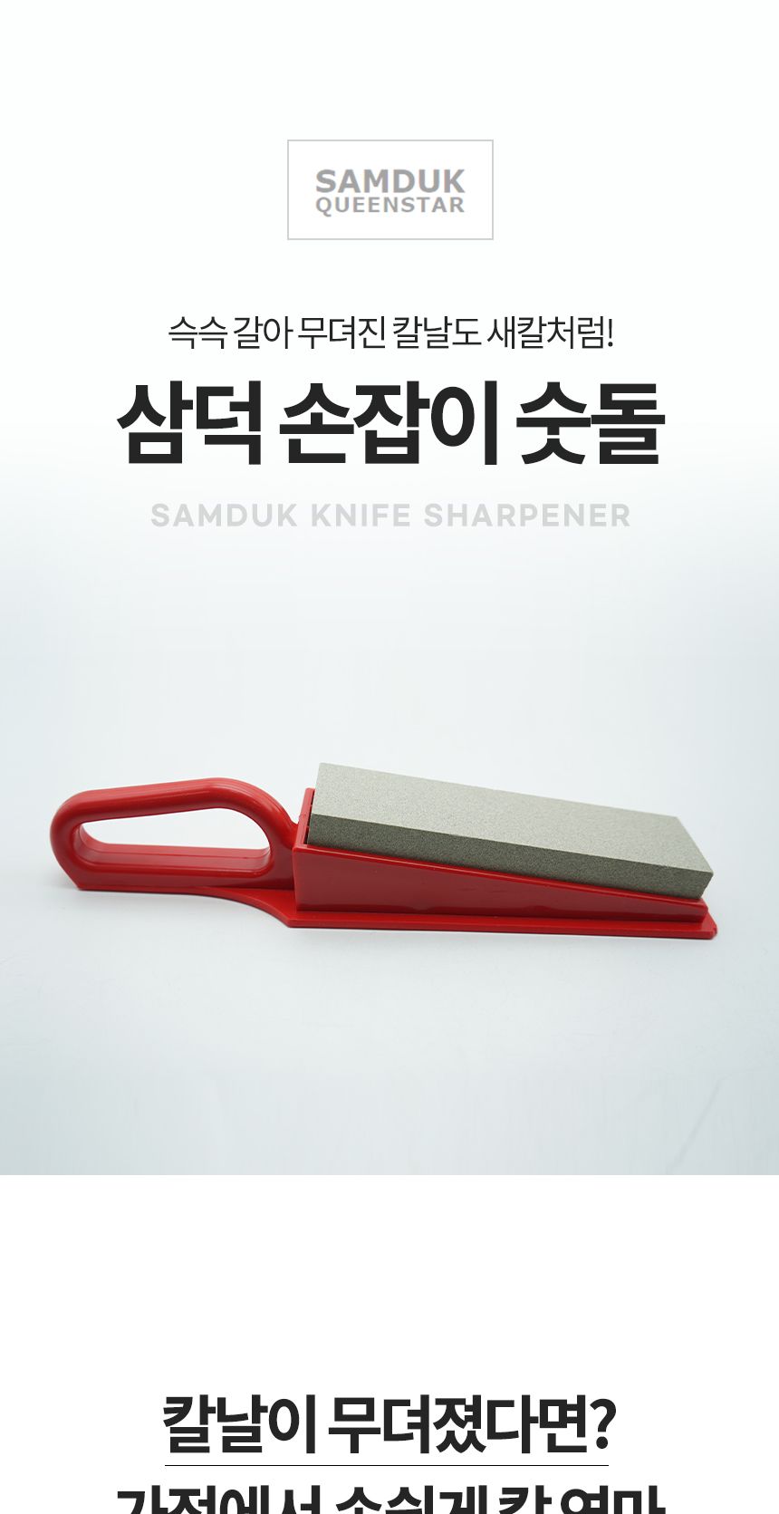G마켓