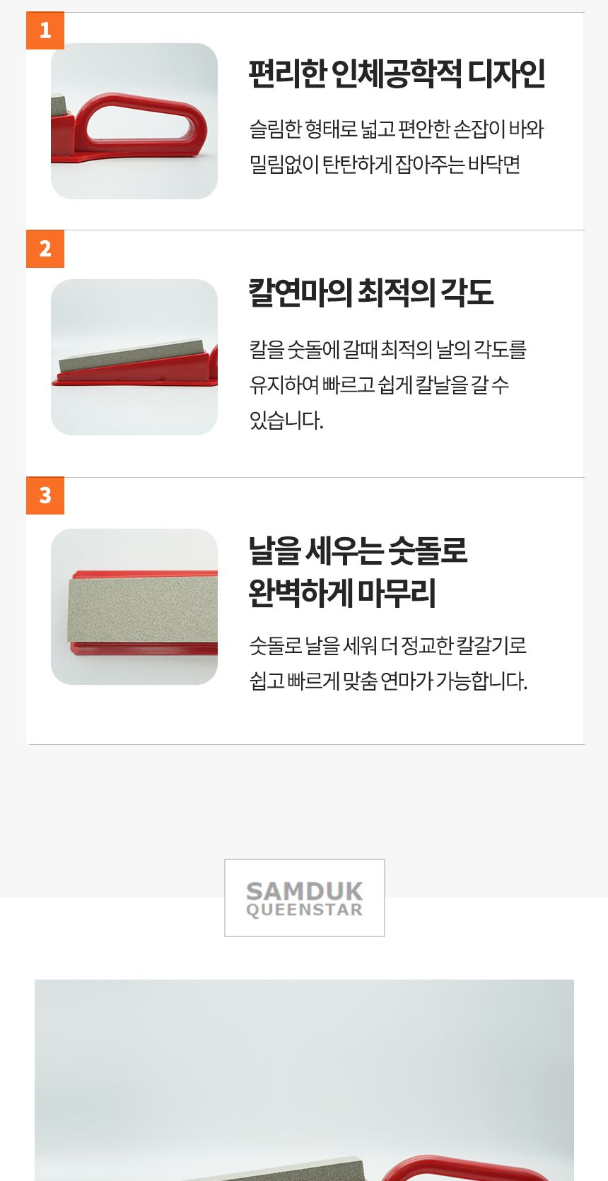 G마켓