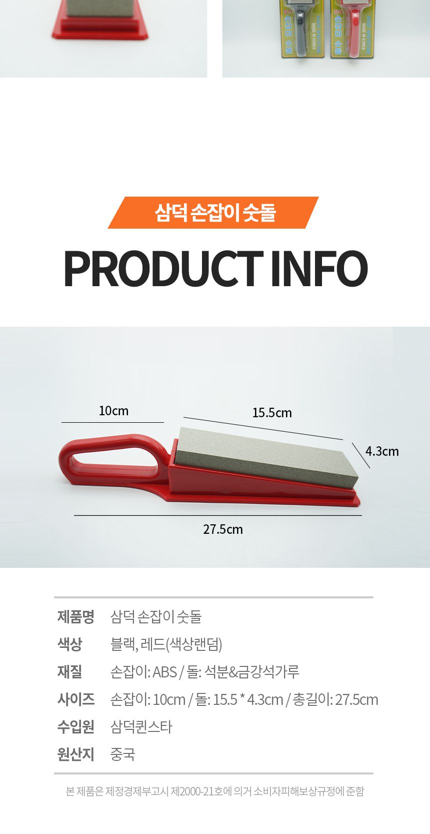 G마켓